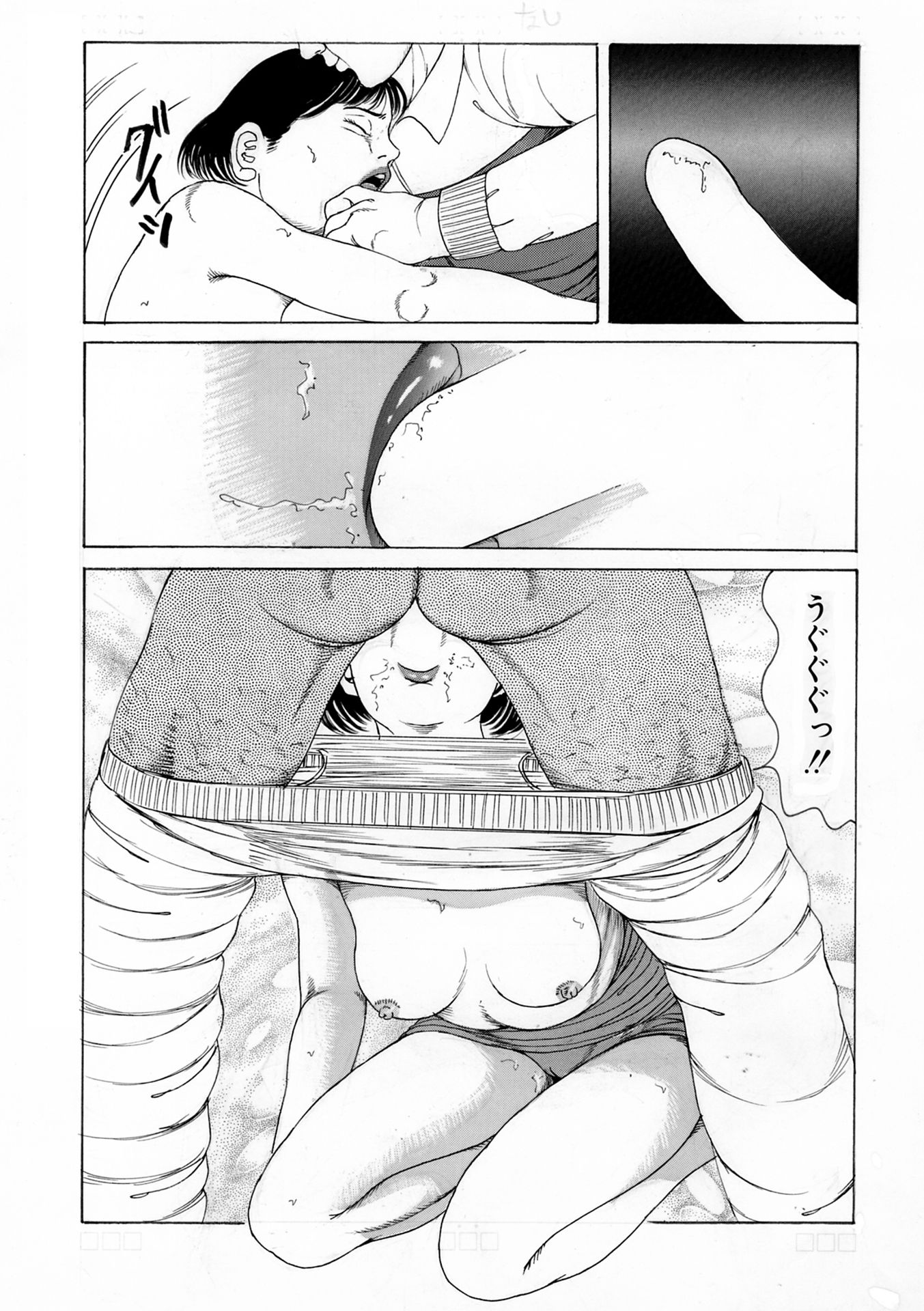 角雨和八作品集1