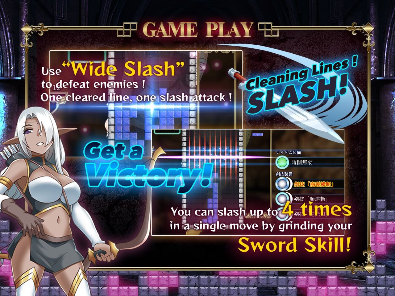 Wide Slash Hero