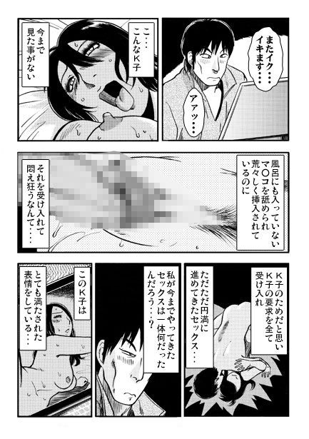 F氏3