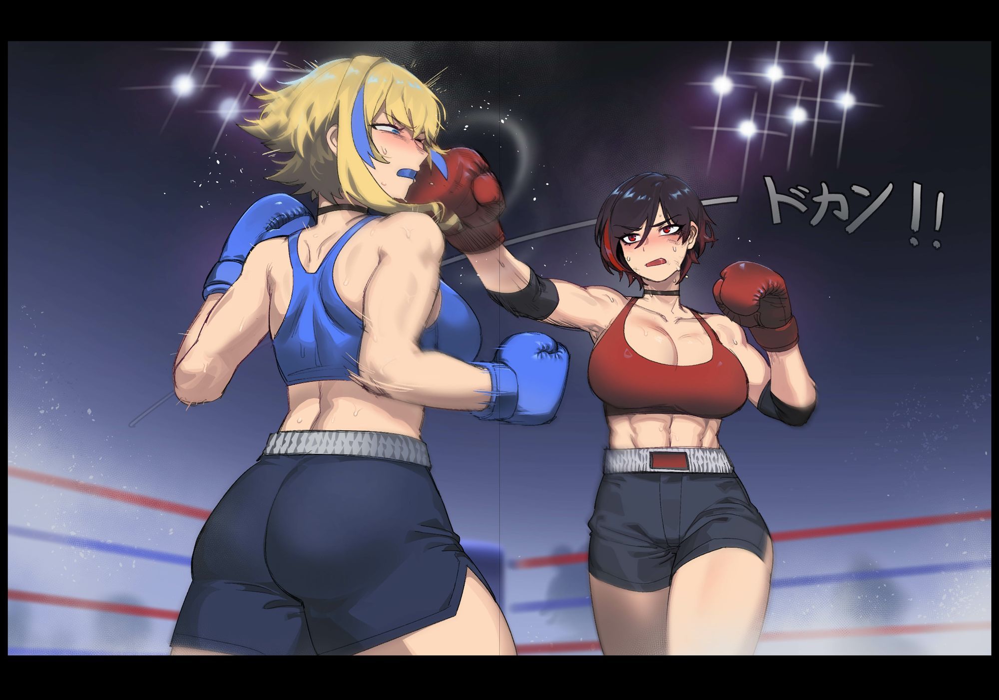 RED VERSUS BLUE