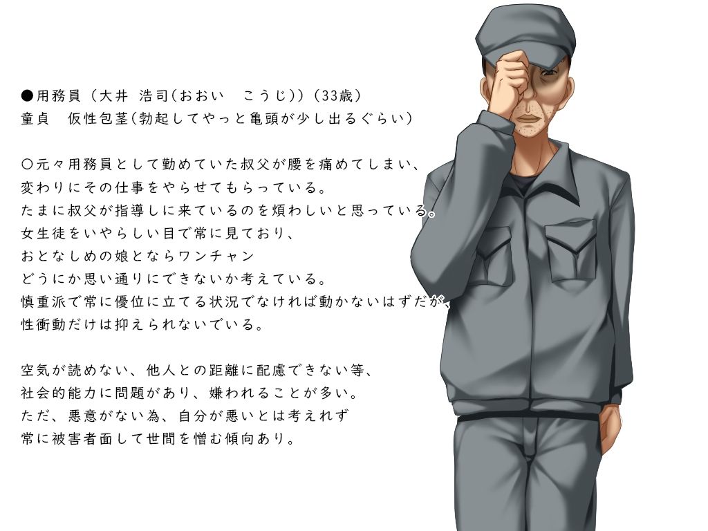 蕾が開花する時