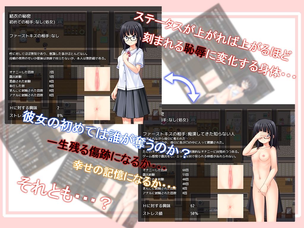蕾が開花する時