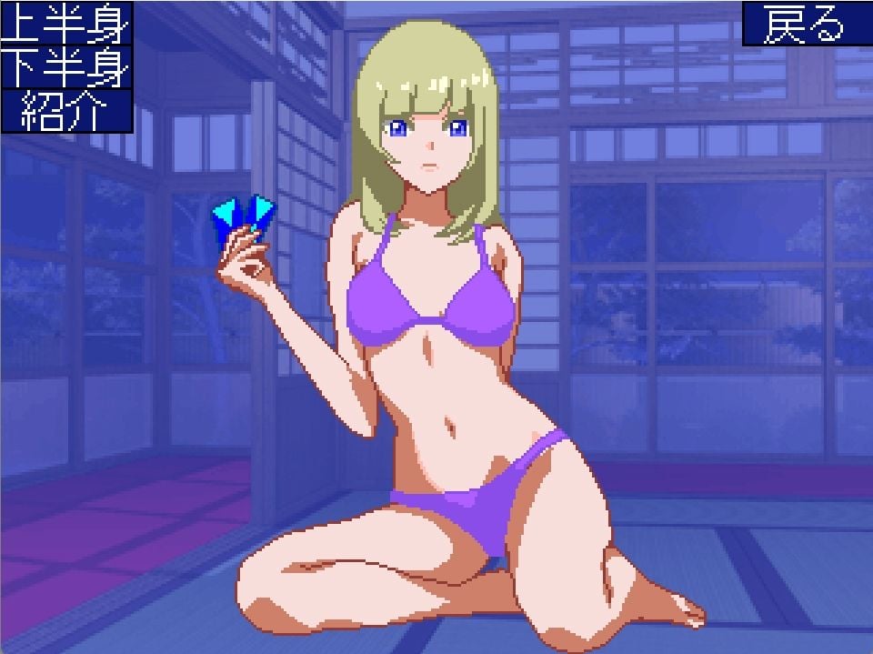 脱いでも続く!脱衣大富豪
