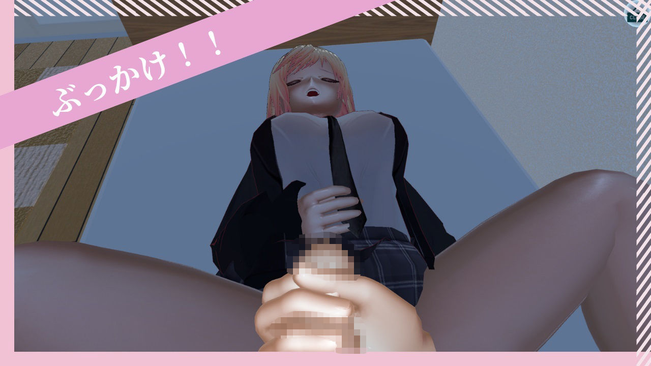 睡眠姦 お姉ちゃんのおねしょが僕はみたい！