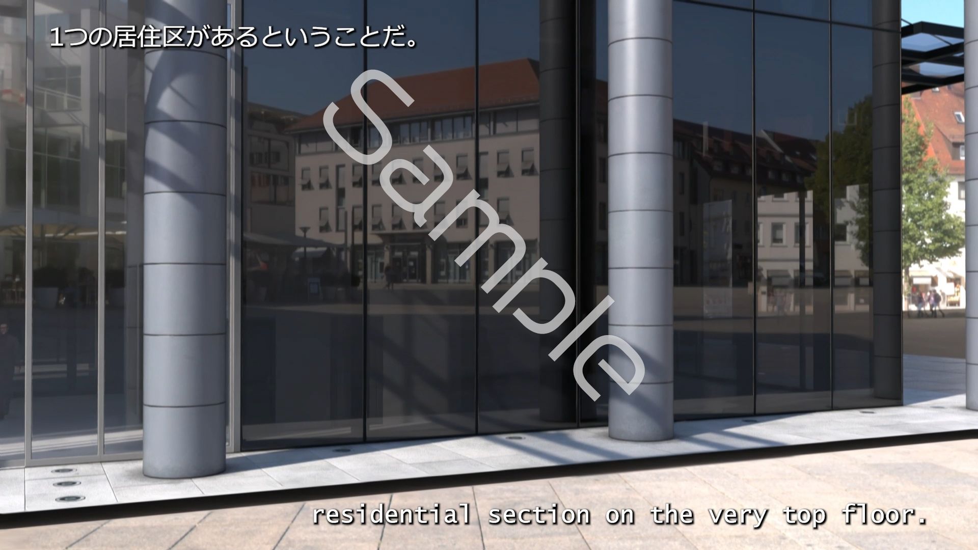 学生イングリッシュディベート全国大会に生徒会長 一ノ瀬廻里が臨む！Vol.01-S6『国際ディベート協会のエレン・ベイカー先生（アジア太平洋局長・27歳女性）の自己紹介