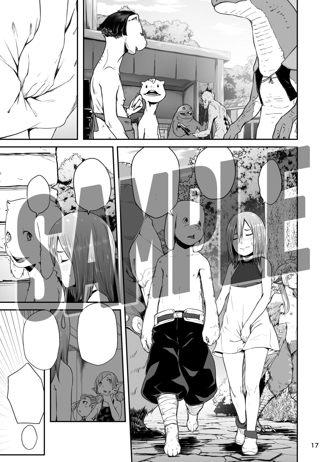 テンタクルテイマー！Episode7