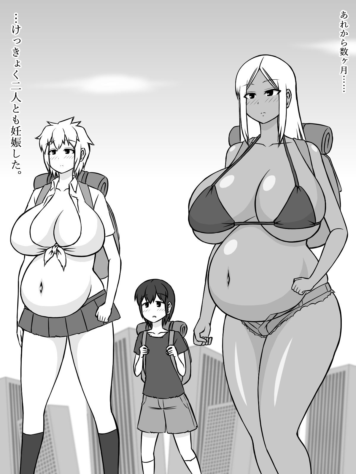 人類が滅亡して、なぜかギャルとショタだけが生き残った世界