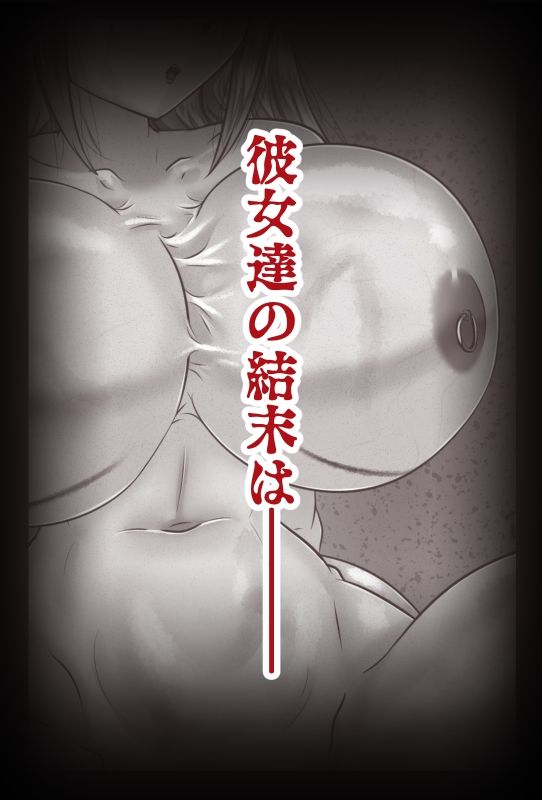 はこらち2
