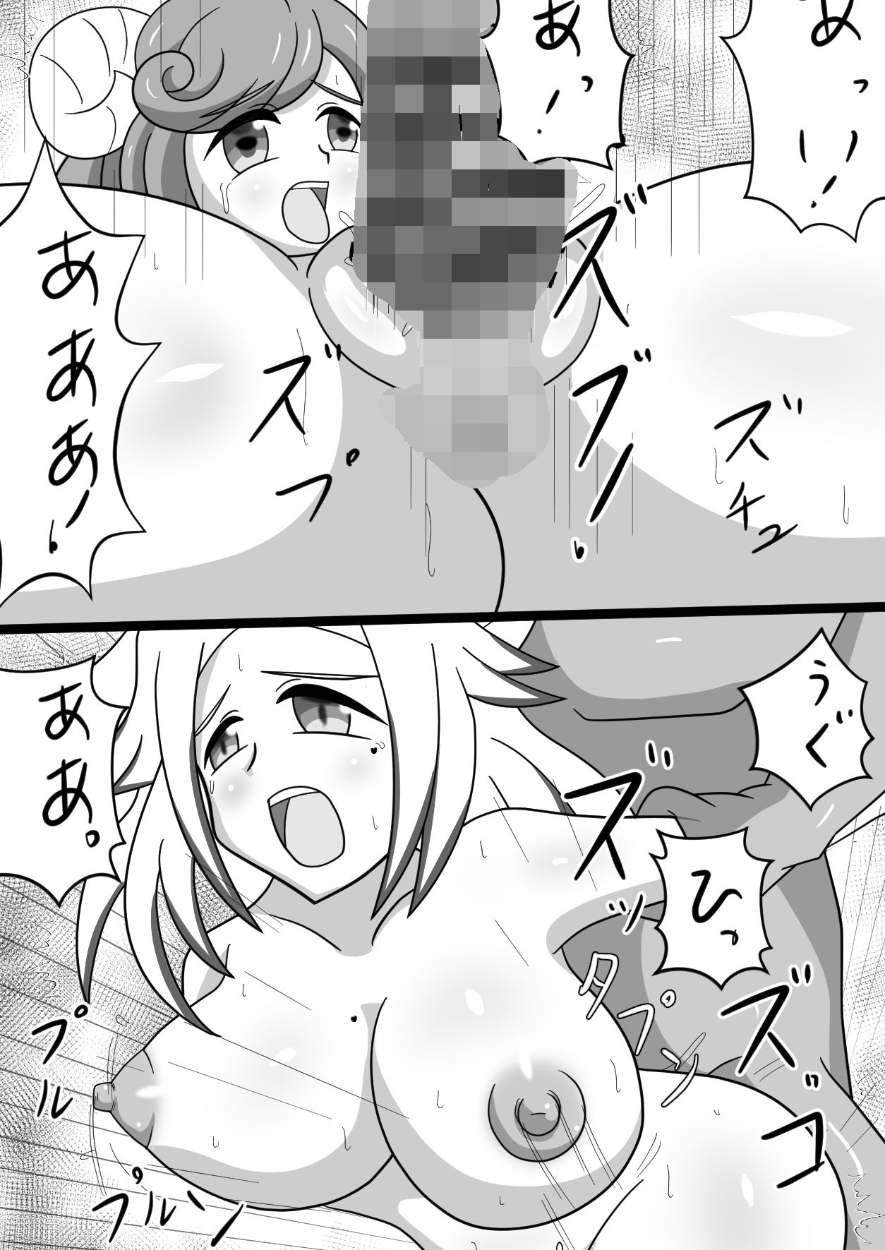 みのあわVRであそぼう