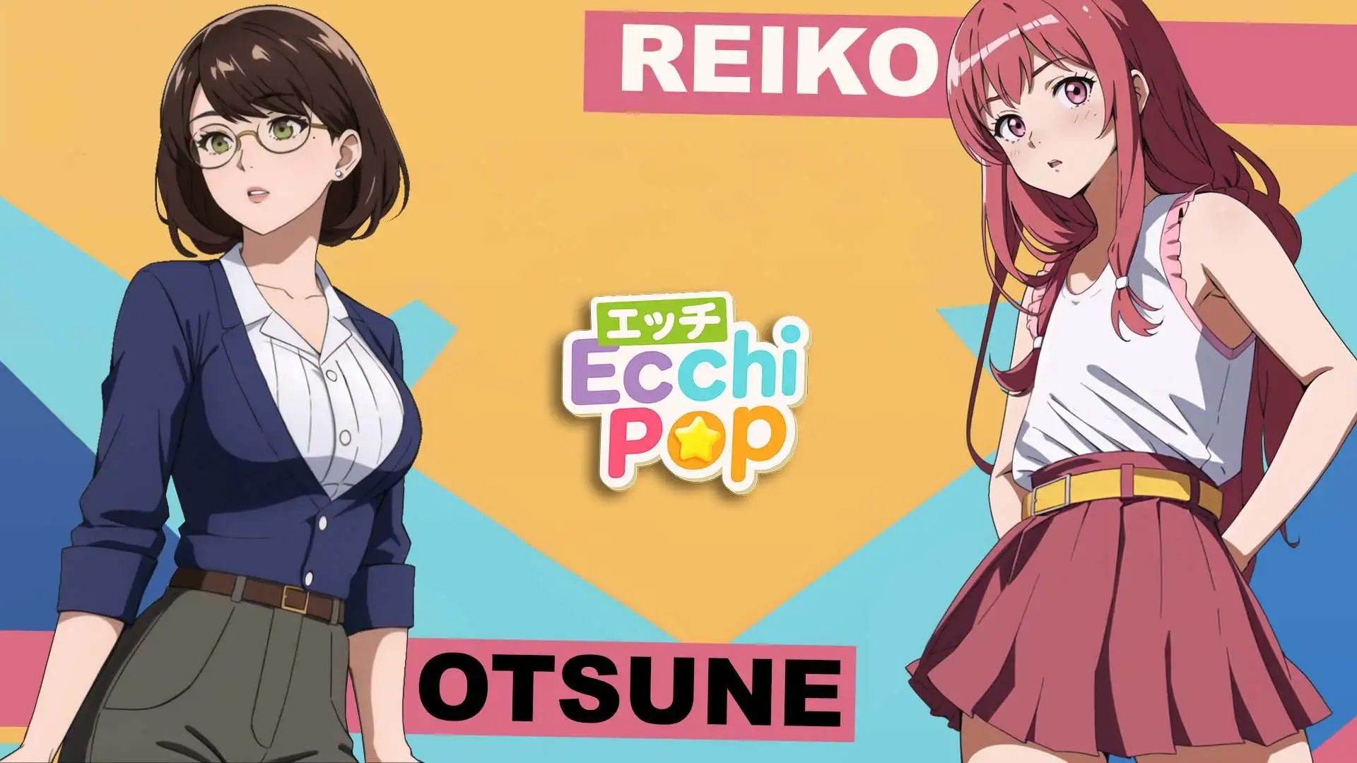 エッチポップ