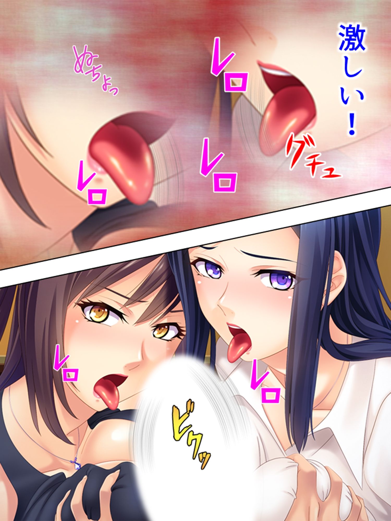 モンペに追い込まれて職を失った俺の復讐 ＜総集編＞