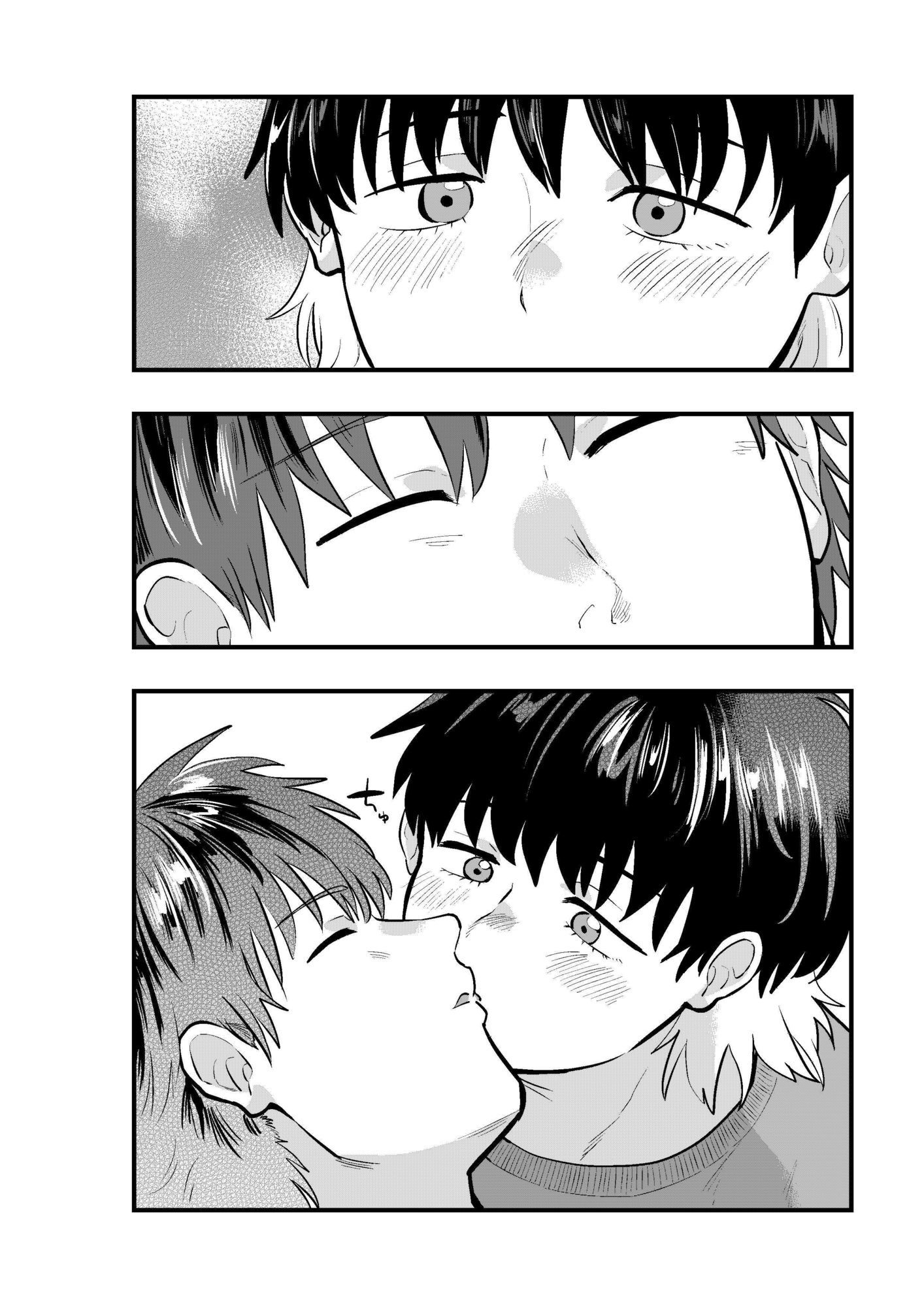 僕らの恋は愛になる