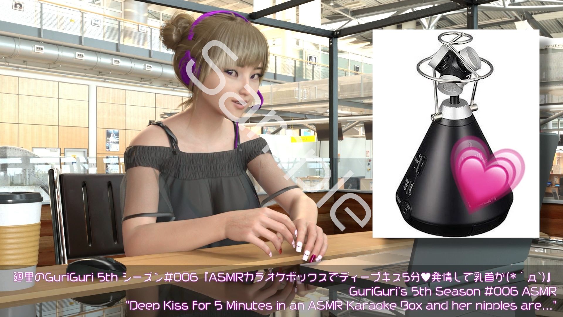 【▲100】日本語★廻里の自撮りWEBラジオ『廻里のGuriGuri（グリグリ）5thシーズン』＃005:！ASMRマイクでカップルのちょっとエッチな『約5分間ずっとキスして廻里発情♪乳首勃起！』体験を再現★［日本語バージョン（ASMRパートも日本語！）］