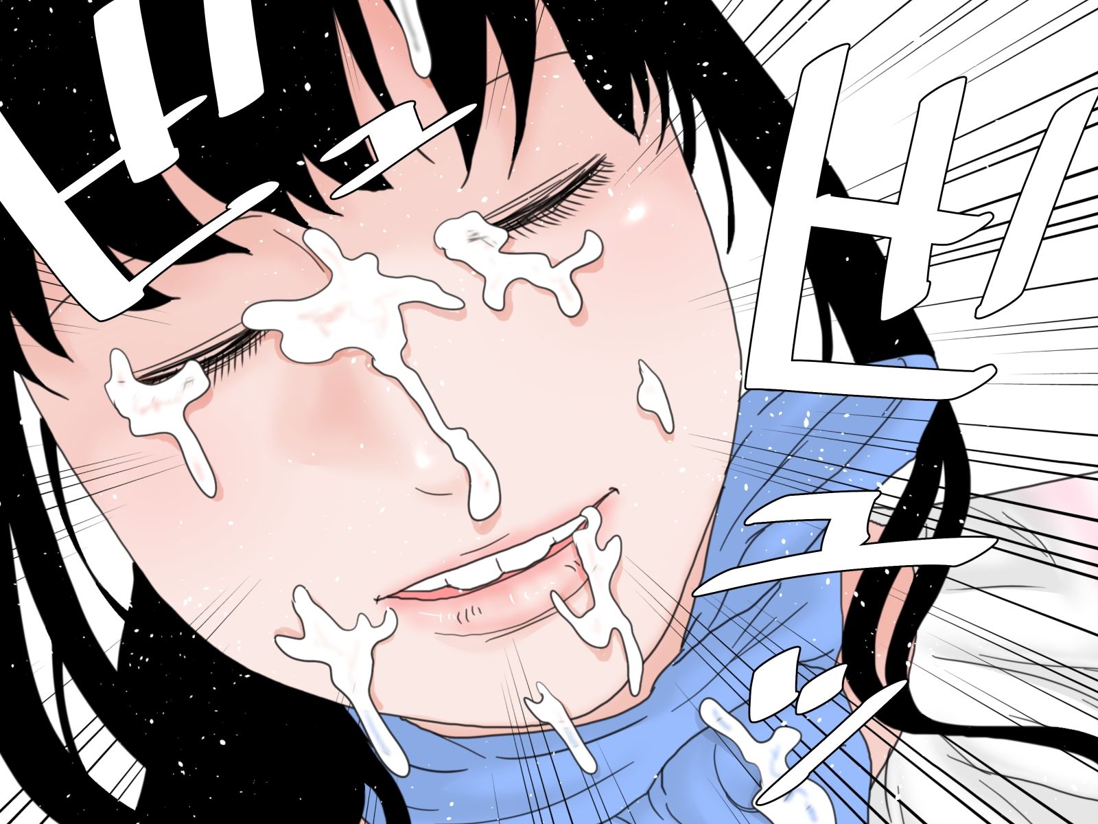 顔射便り 5