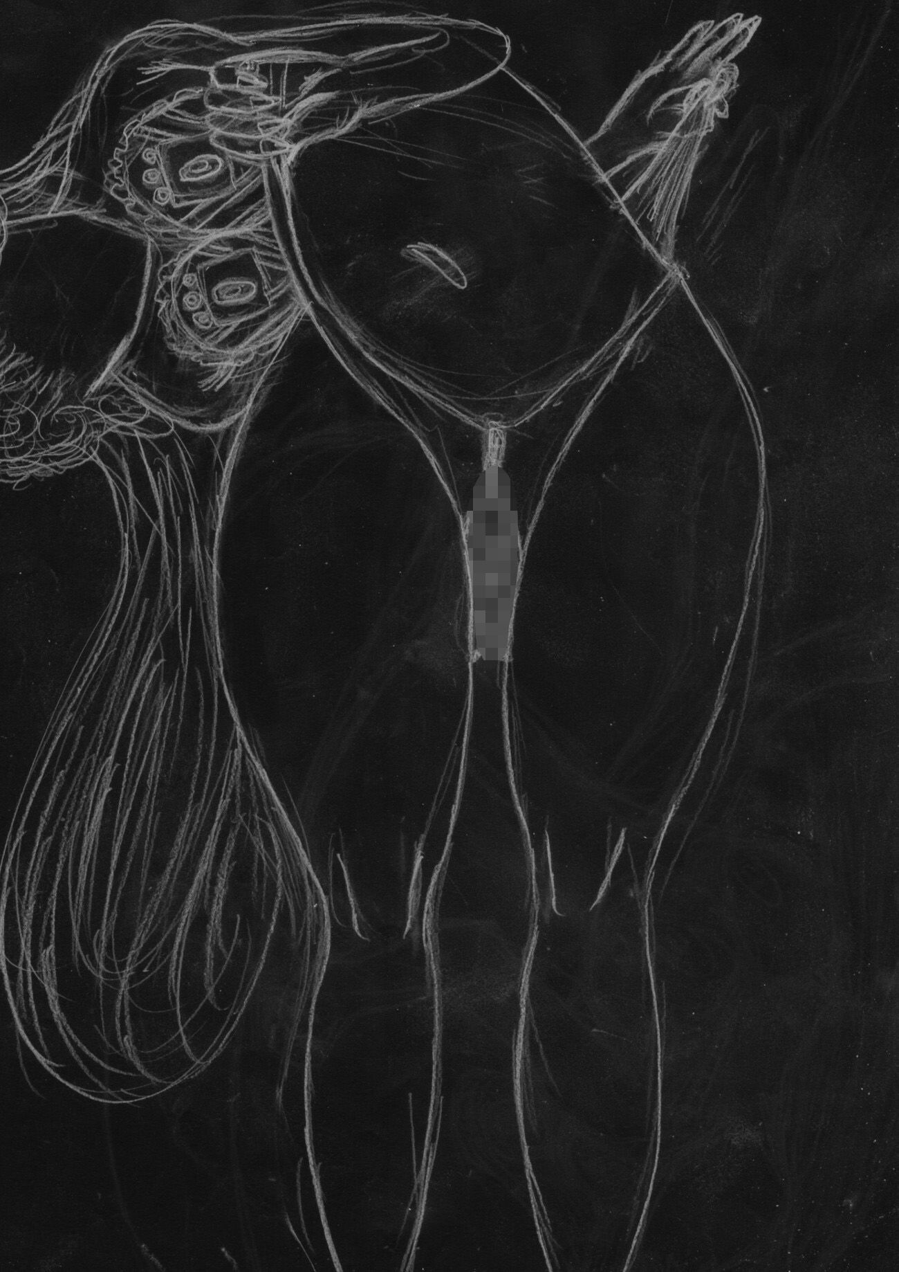 黒よりも黒いエロティックホラー黒戯絵集「マネキンポーズ6」