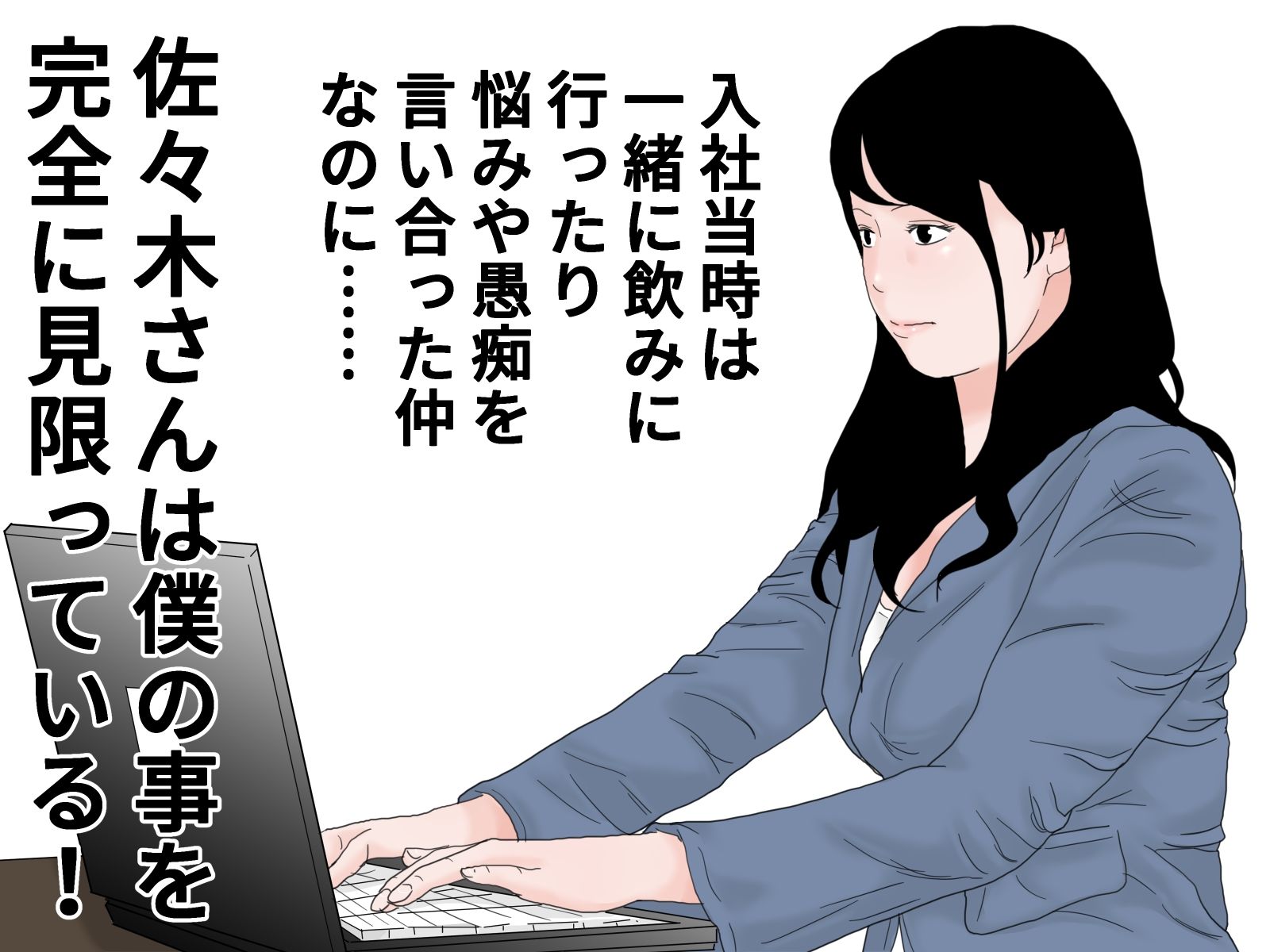 顔射便り7
