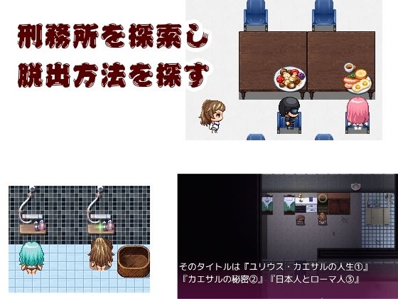 ’囚人兵’魔法少女野中カレン〜魔法少女ルート特別編〜