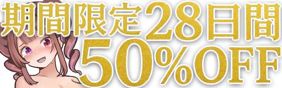 【初体験オナニー実演】THE FIRST DE IKU【熊野ふるる - 媚薬グミセクスタシー】