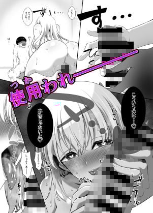 あらあらドS未亡人