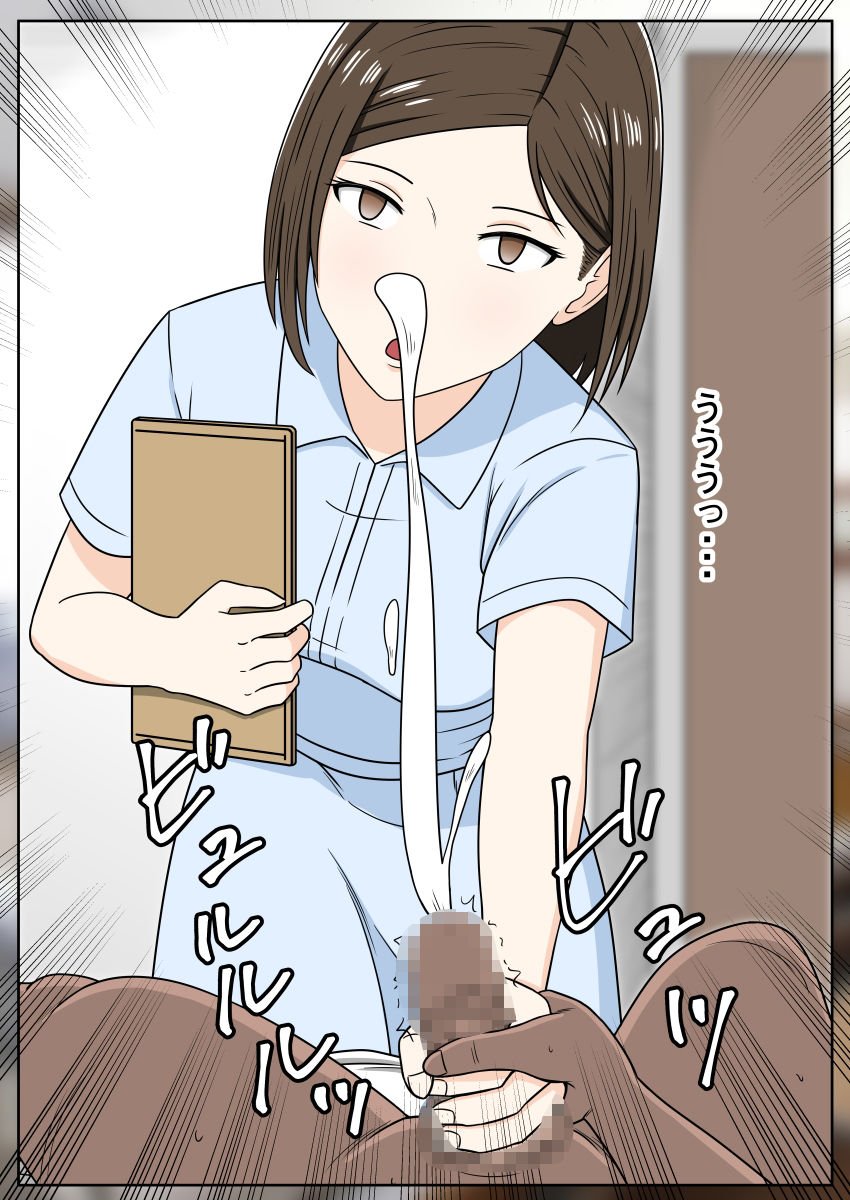 STOP店 総集編 6