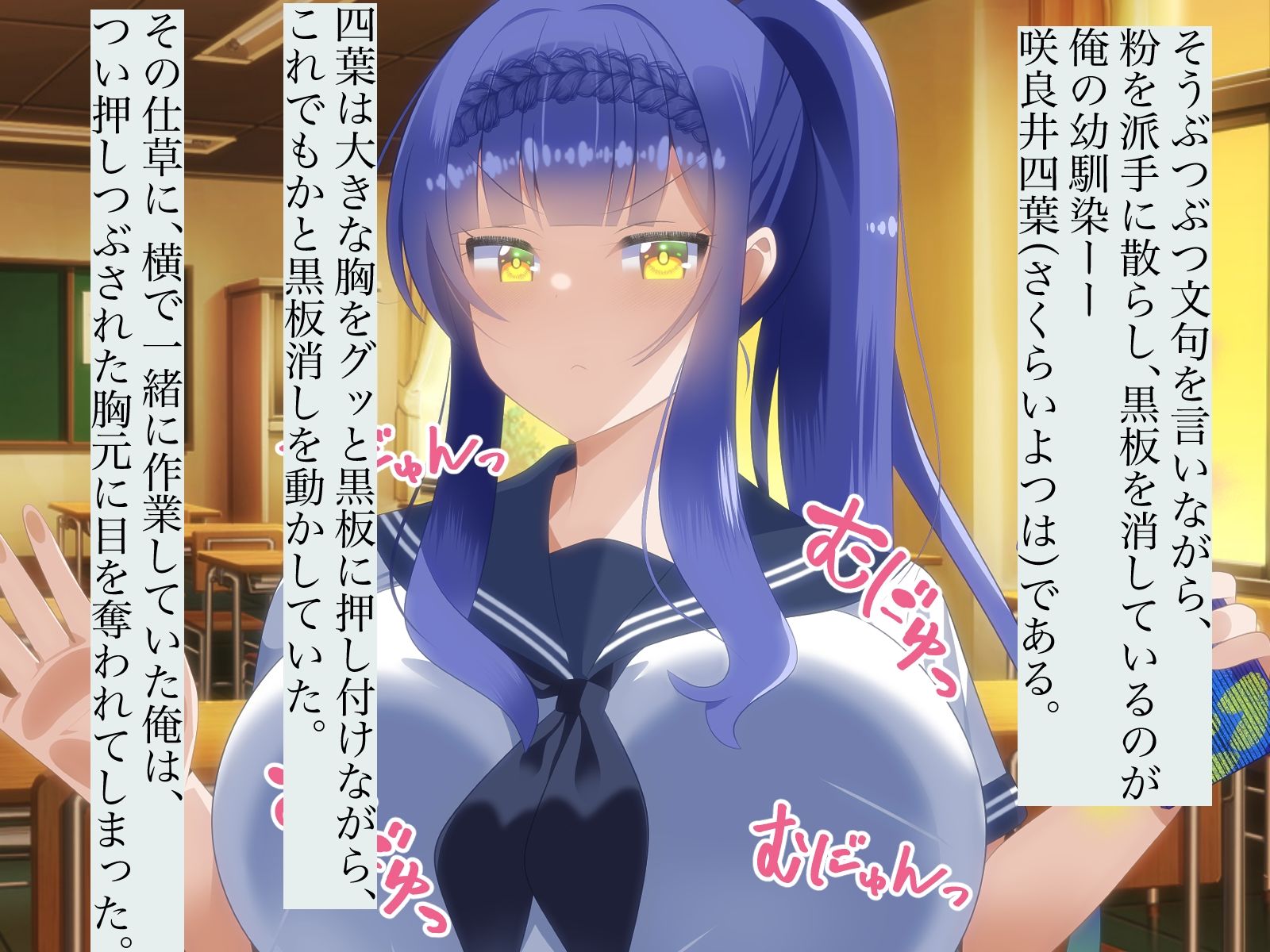 ツンデレ巨乳幼馴染のメイドビキニ罰ゲーム！「な、なんで私がこんなコトっ…！？」