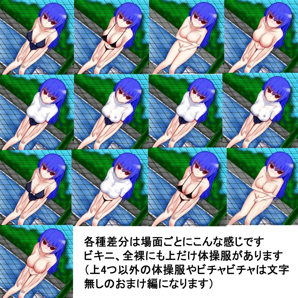 男子校でグラビア撮影しようとしたら全裸もすることになりました!