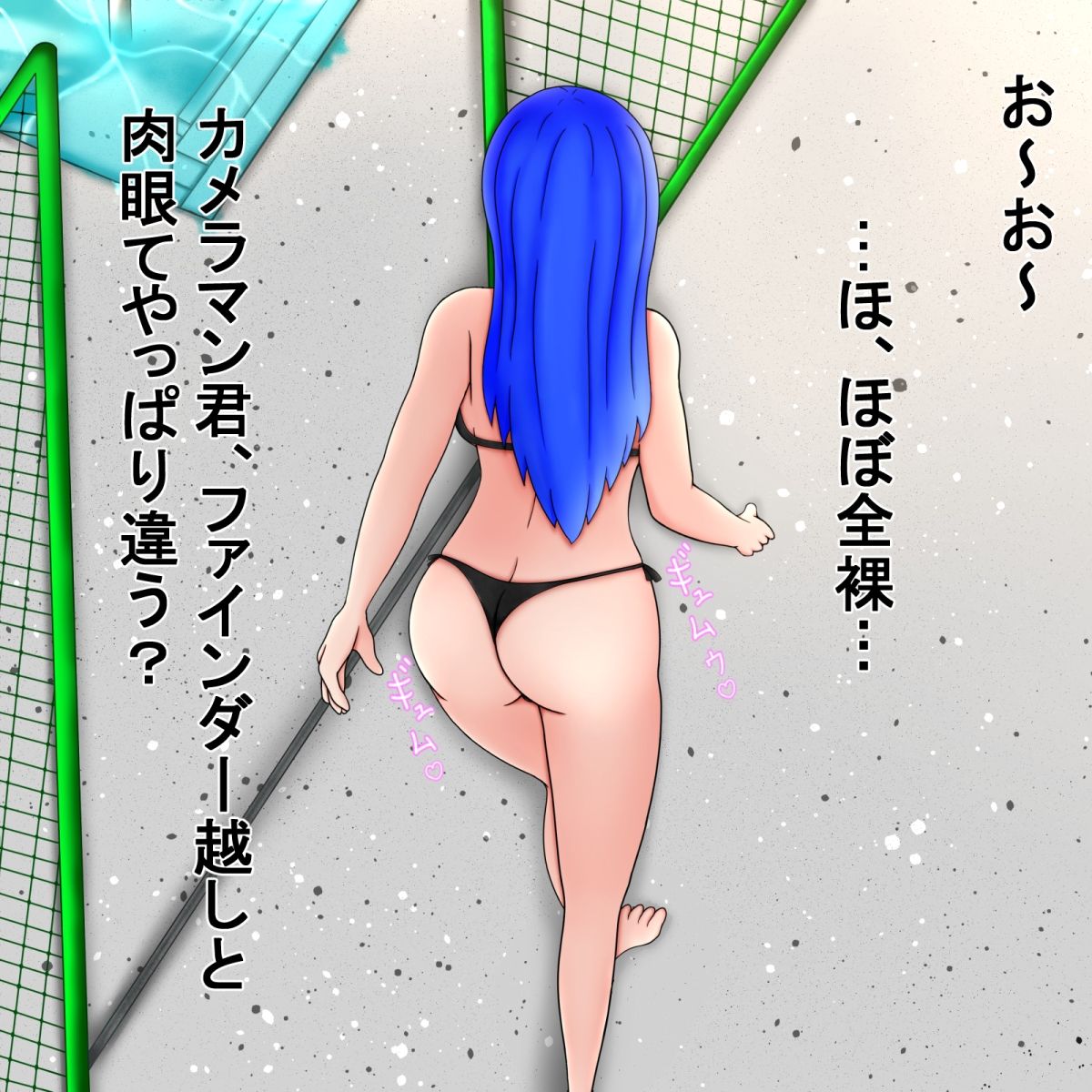 男子校でグラビア撮影しようとしたら全裸もすることになりました!