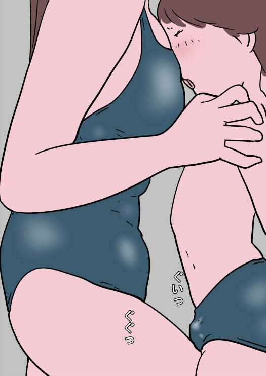 ロッカールーム