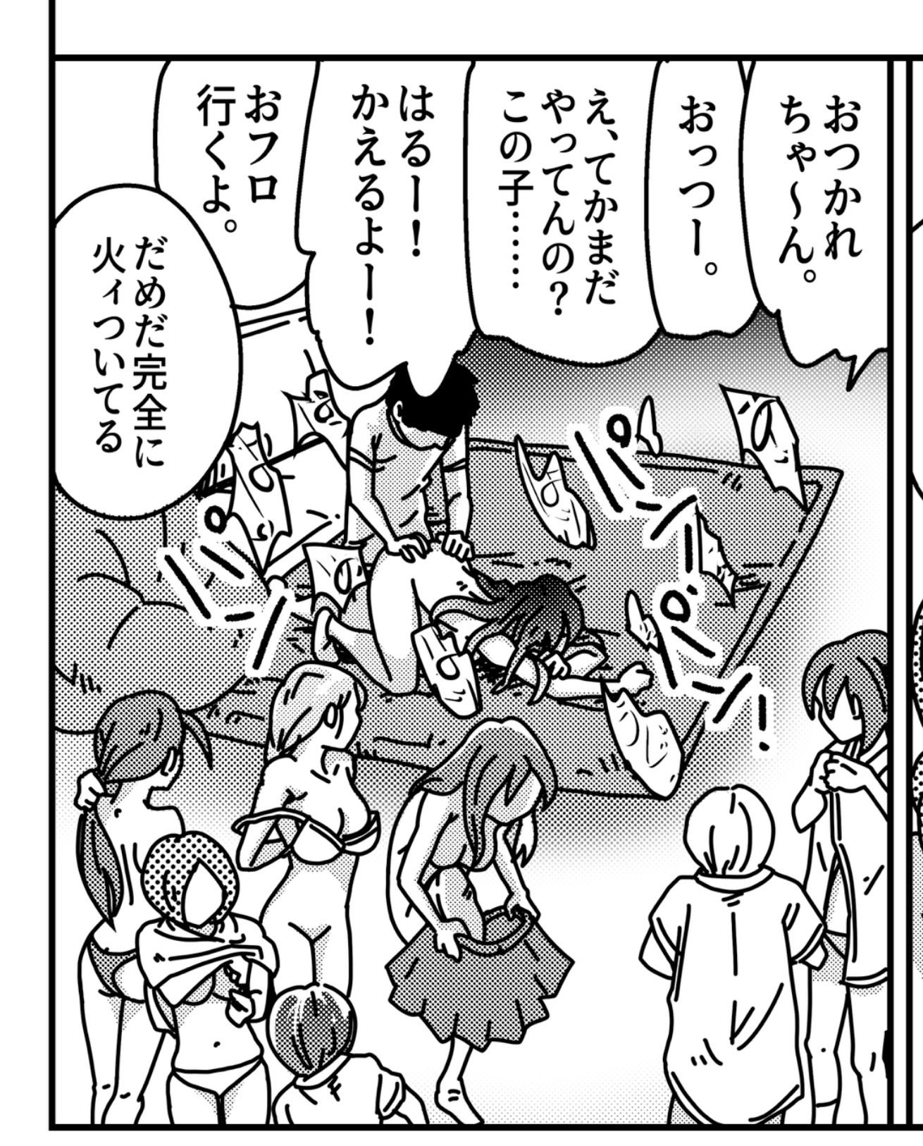 神宿さんには逆らうな