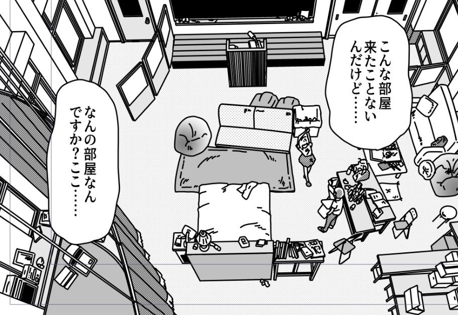 神宿さんには逆らうな