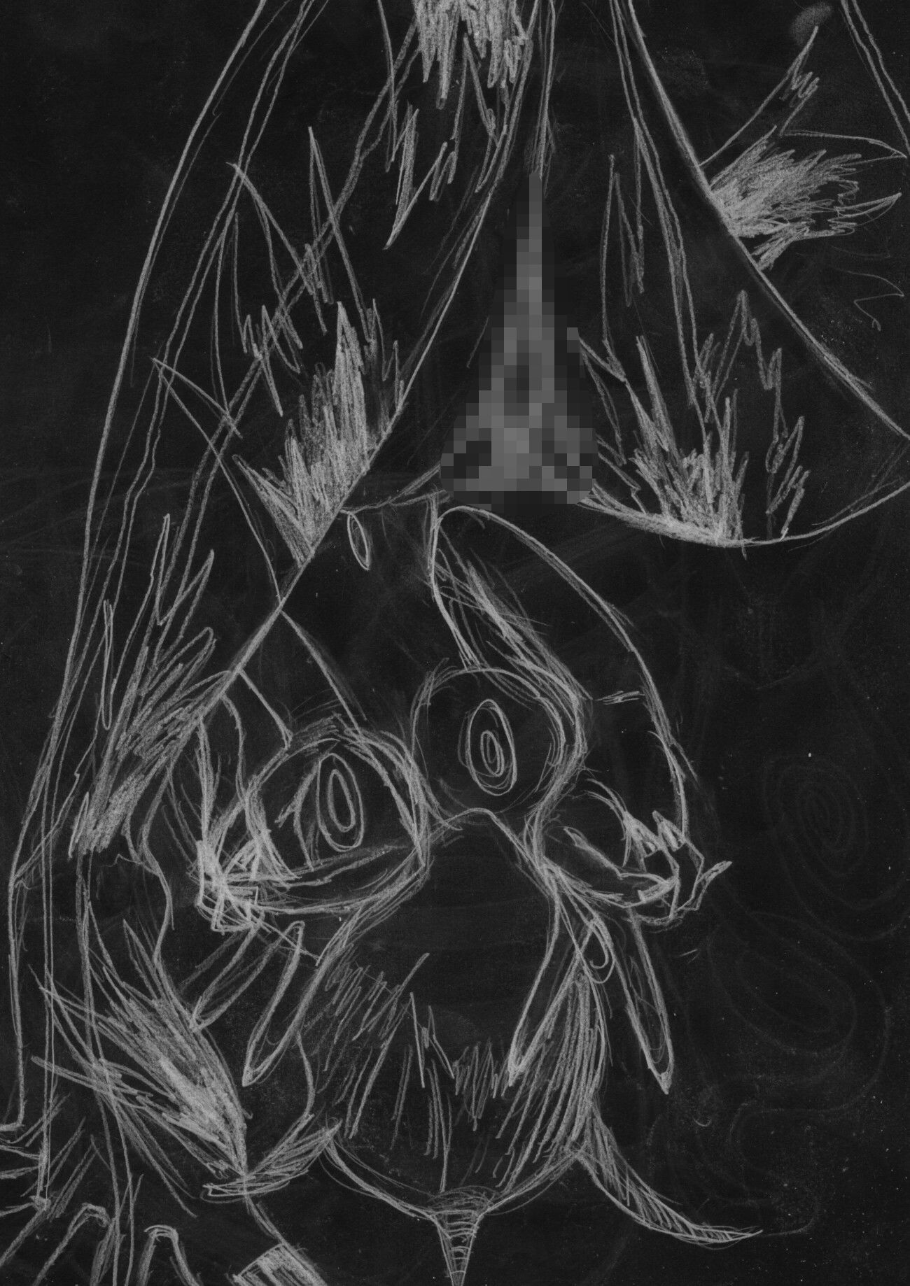 黒よりも黒いエロティックホラー黒戯絵集「マネキンポーズ7」