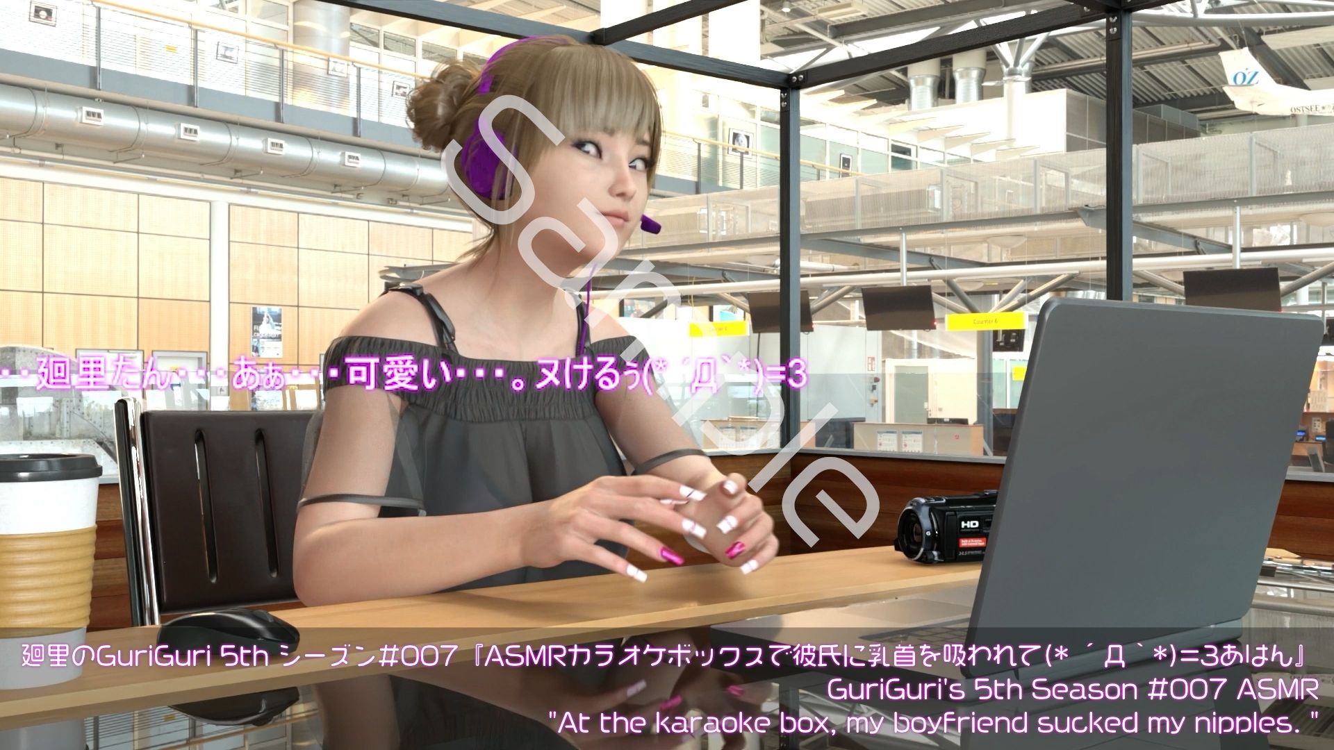 【▲100】日本語★廻里の自撮りWEBラジオ『廻里のGuriGuri（グリグリ）5thシーズン』＃007:！ASMRマイクでカップルのちょっとエッチな『ブラジャーからおっぱいを取りだして彼氏に乳首を舐めて吸って貰う』体験を再現★［日本語バージョン（ASMRパートも日本語！）］
