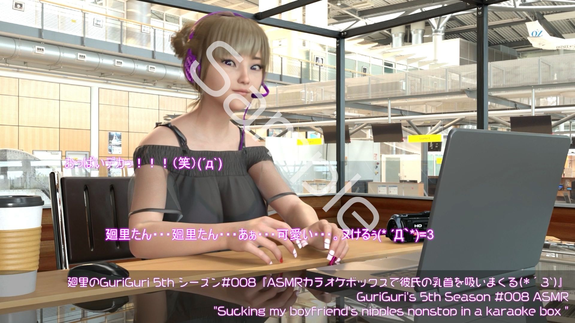 【▲100】日本語★廻里の自撮りWEBラジオ『廻里のGuriGuri（グリグリ）5thシーズン』＃008:！ASMRマイクでカップルのちょっとエッチな『彼氏の乳首を下で舐め咥え弄びまくる』体験を再現★［日本語バージョン（ASMRパートも日本語！）］