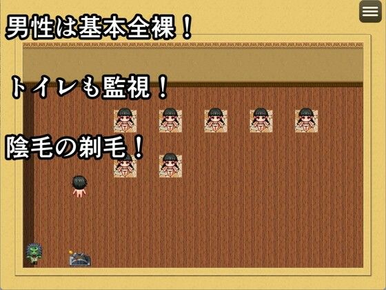男性収容所〜金蹴り地獄の果てに〜