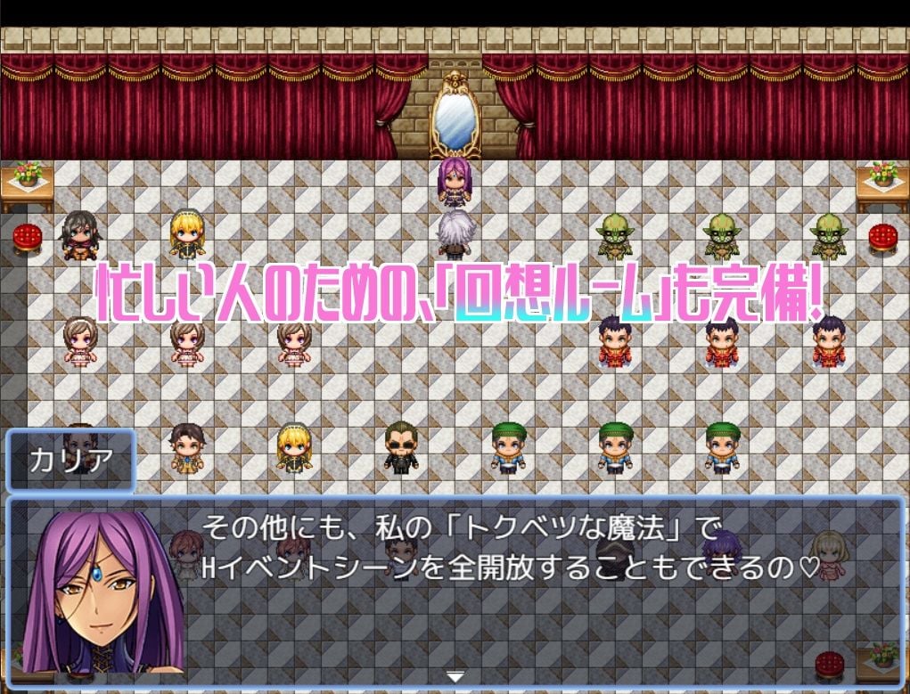 Bonzo ー悪魔の棲む街ー