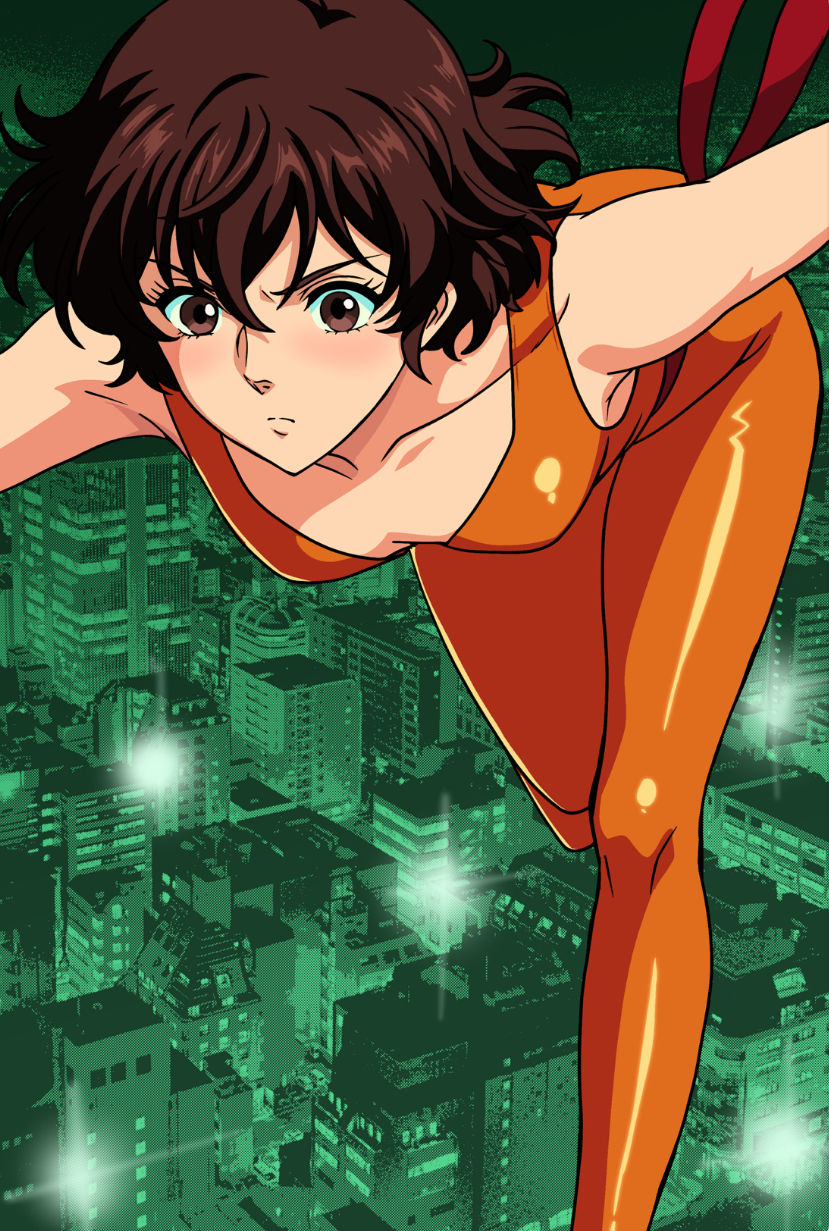 罠に堕ちた猫 第一話