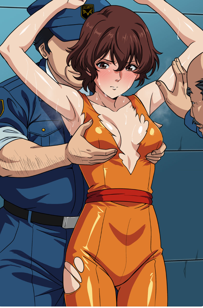 罠に堕ちた猫 第一話