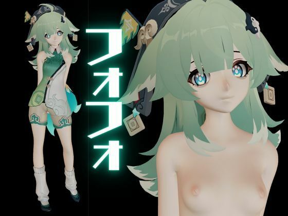 崩スタからフォフォの学園イメージプレイ！ロッカールームとかでエッチを楽しむイチャラブ動画セット【崩壊スターレイル:崩スタ】