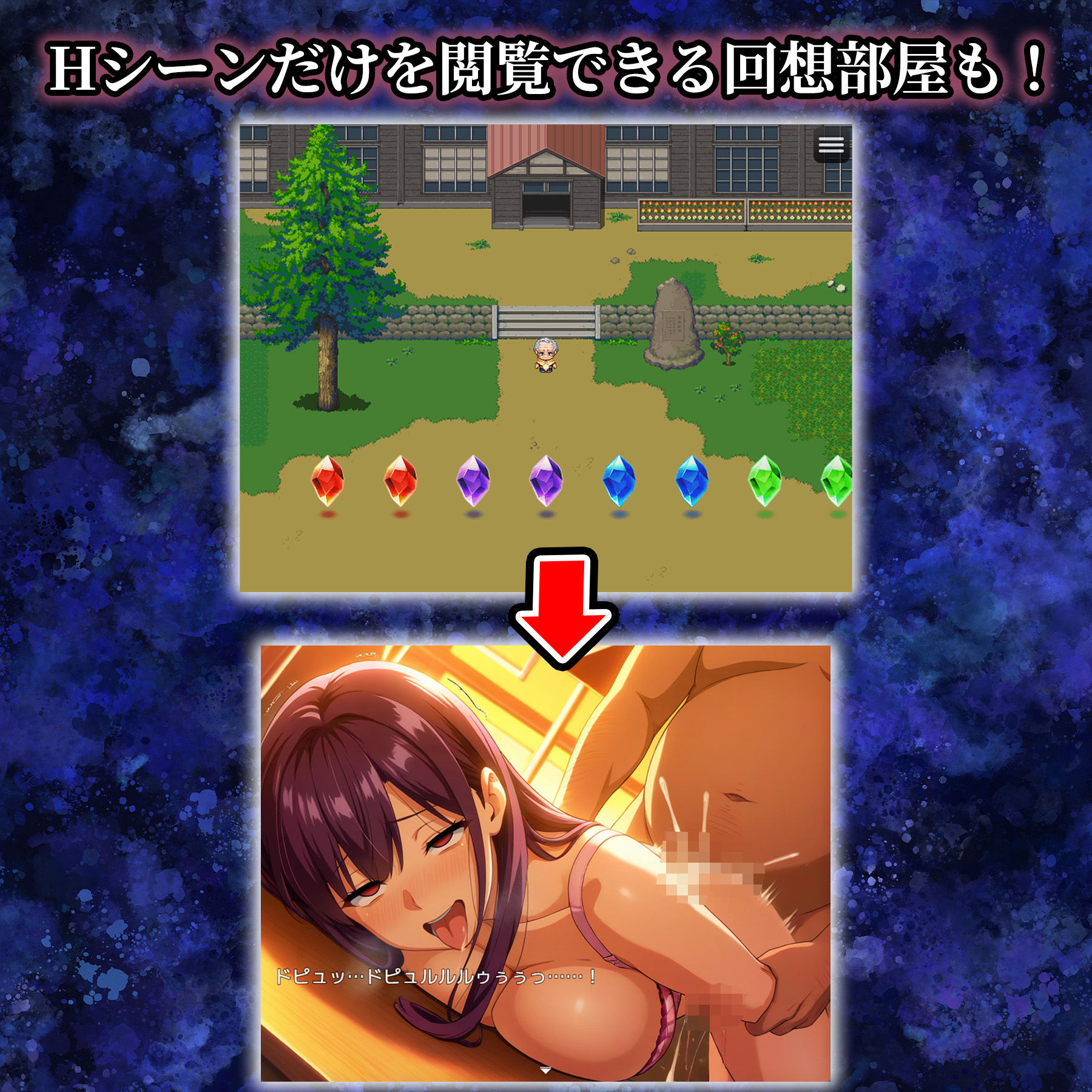 催●アプリ支配〜完堕ち学園編〜