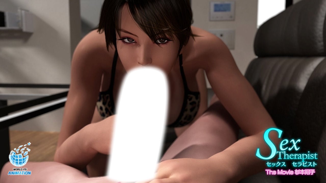 セックスセラピスト The Movie 杉本翔子