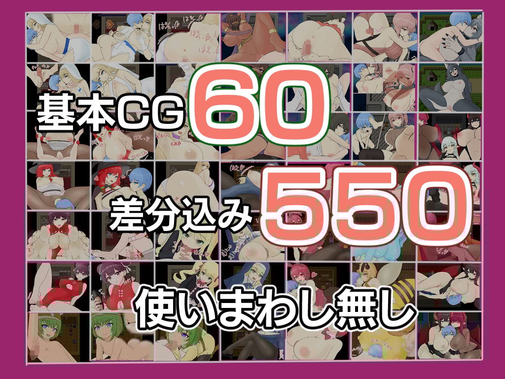 天使と魔女の冒険者酒場