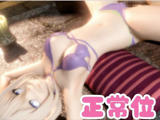 【動画5本】カッコウの許婚から海野幸が画面の向こうから登場！挑発的なプレイからイチャラブまで、動画5本も入ったお得パック