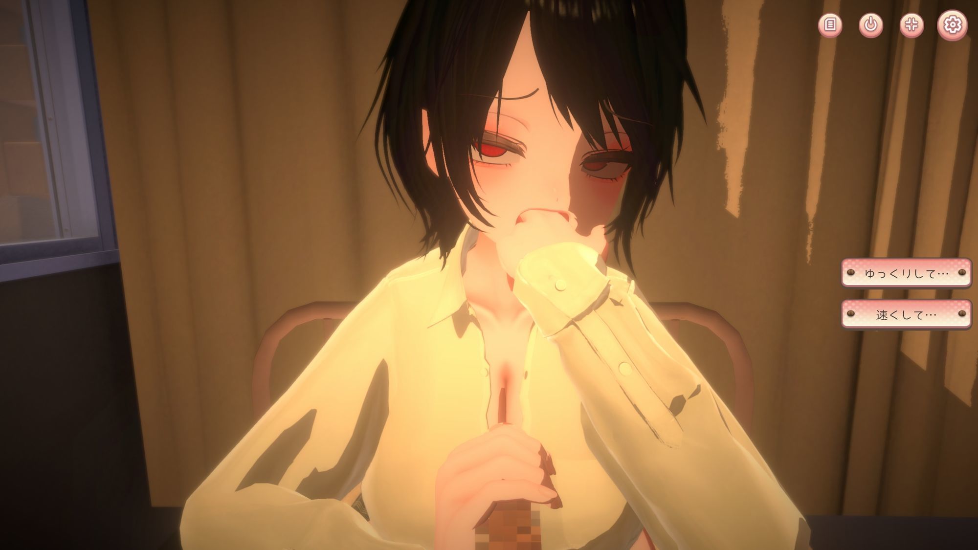 いらまちお界猥