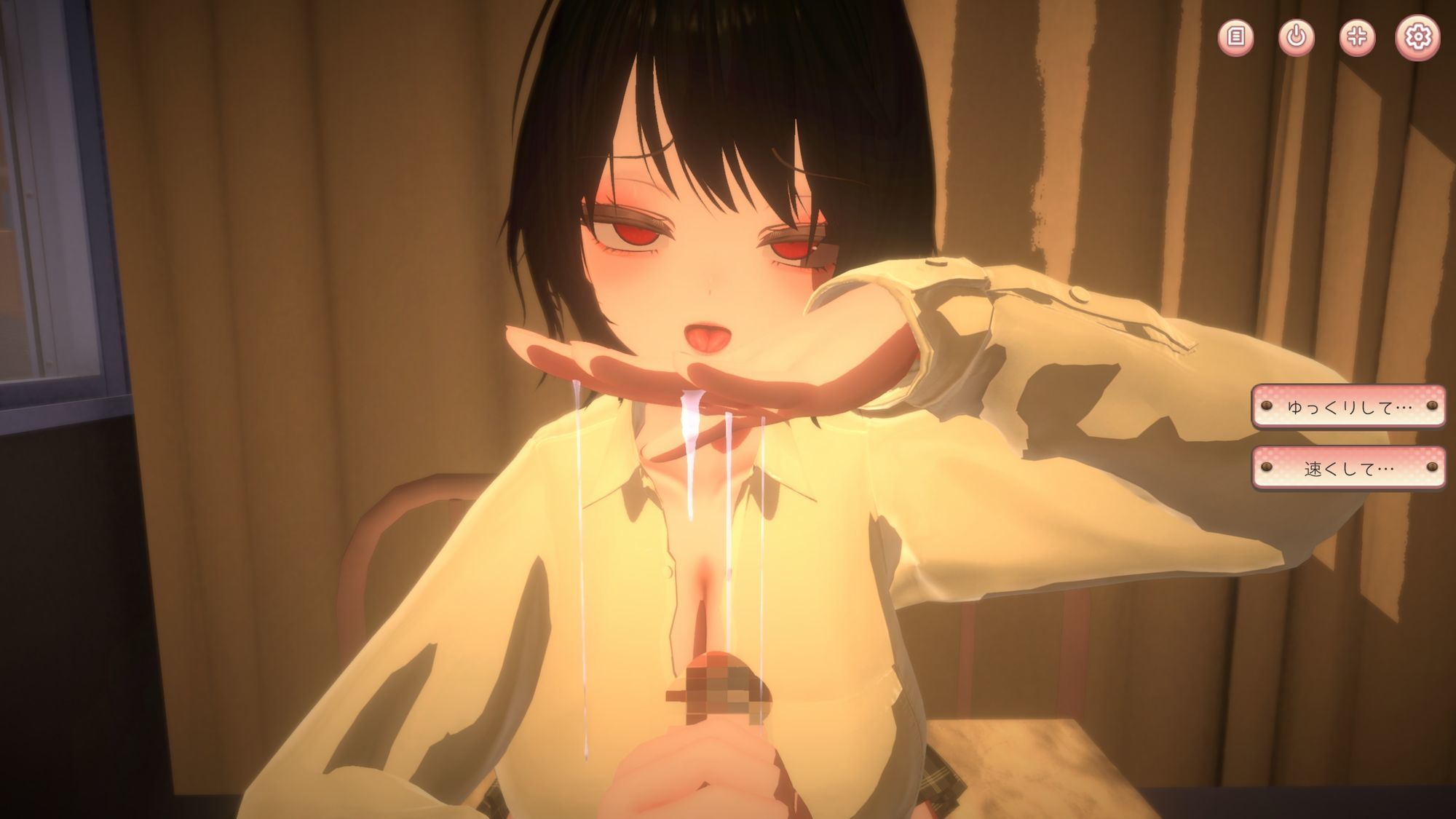 いらまちお界猥