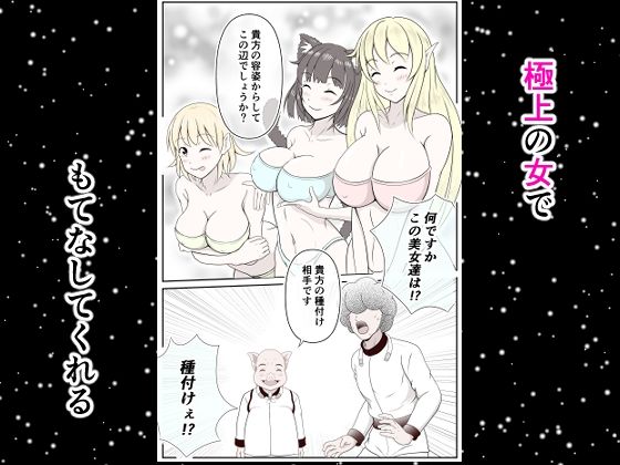 カマプアアの皿