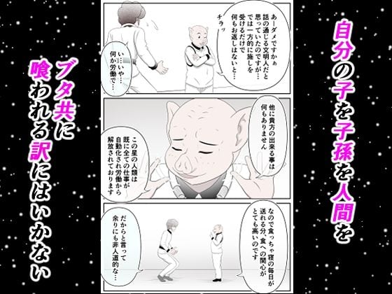 カマプアアの皿