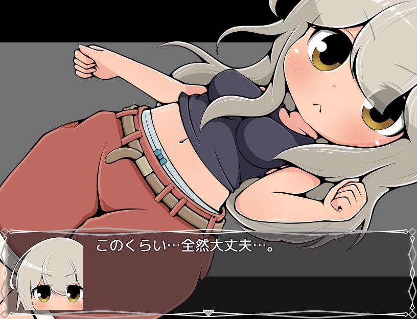ただジャンケンではぎとって身体までまるっといただく物語1戦目