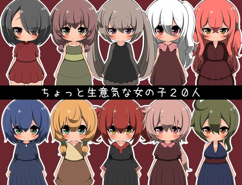 もう限界!?夢のメス〇キ世界でかくれんぼ