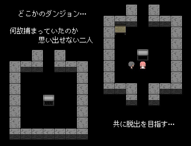 あっちもこっちもちらちら見えてる脱出ゲーム