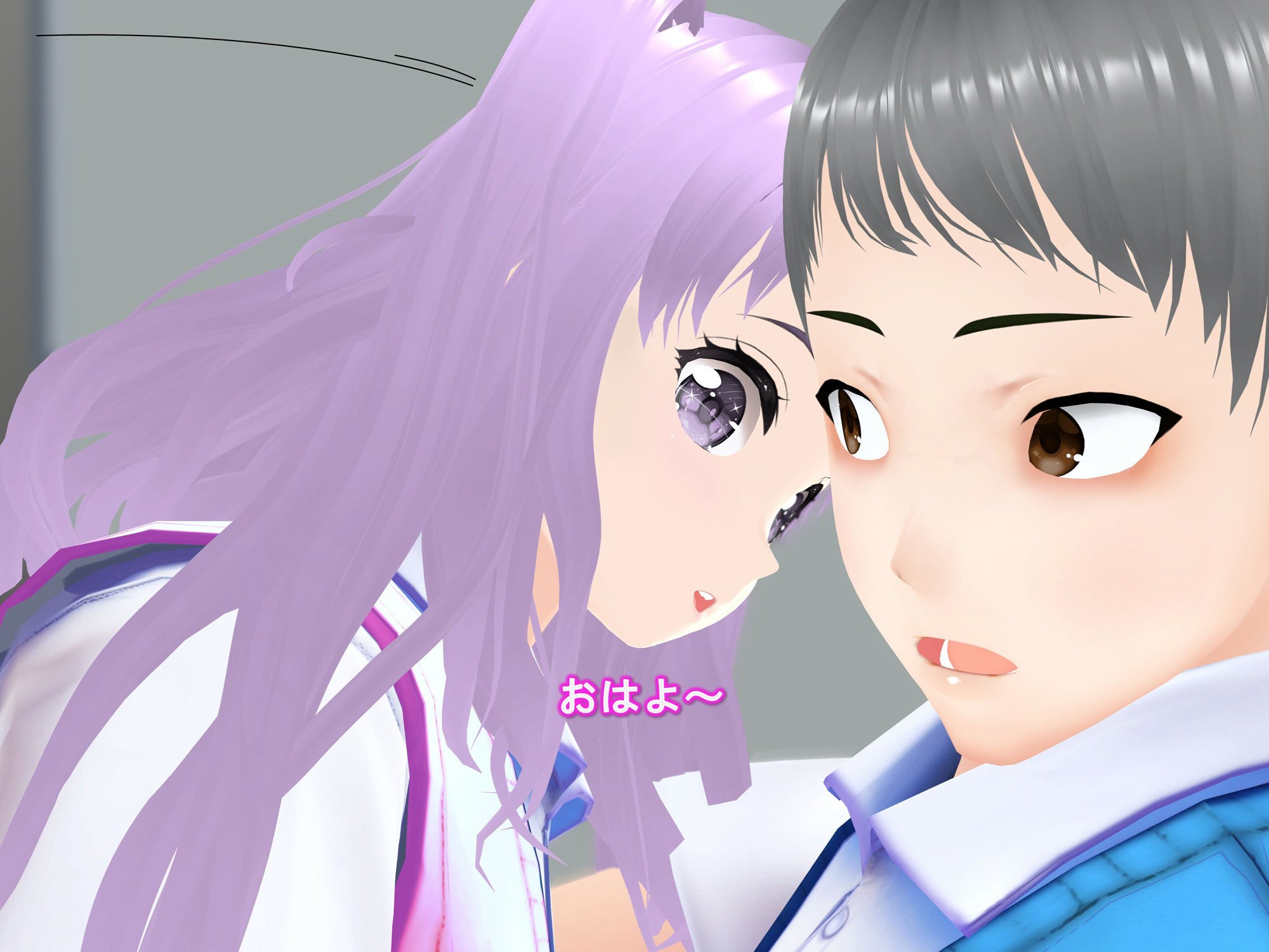 女子だけデカく 男子を追い抜く 成長音〜段差編〜